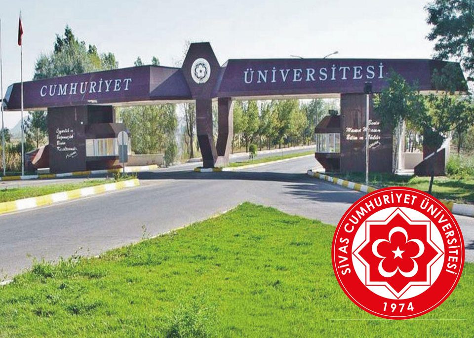 دانشگاه جمهوریت